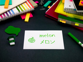 Learning New Language Making Original Flash Cards; Japanese