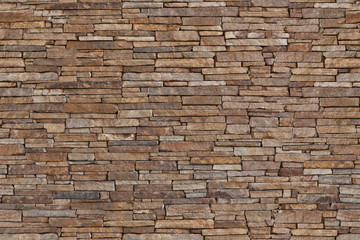Stone Wall