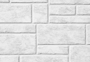 Fototapeta premium White modern concrete wall texture and background