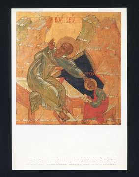 Ancient icon