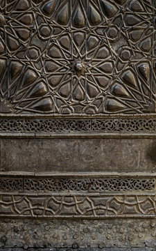 Ornaments of the bronze-plate door of Sultan al-Zahir Barquq Mos