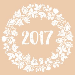 2017 white vector wreath on pastel background