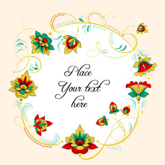 Post card in a russiam floral style