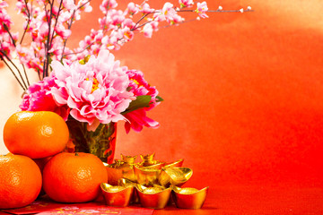 Chinese new year orange fruit