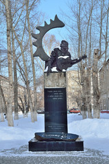 Памятник Виктору Цою в Барнауле - obrazy, fototapety, plakaty