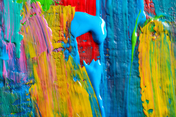 Abstract art backgrounds. Hand-painted background. SELF MADE.
