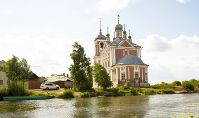 Pereslavl-Zalessky, Ryssua