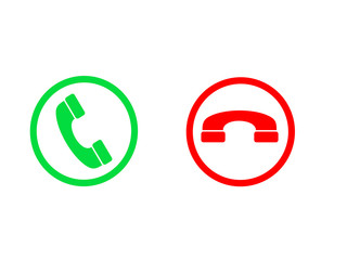 Кнопка вызова, телефонные кнопки 