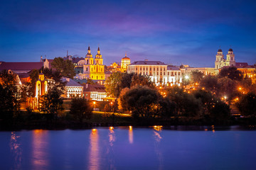 Evening view of Minsk cityscape