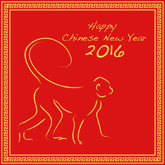 Fototapeta na wymiar Happy Chinese New Year