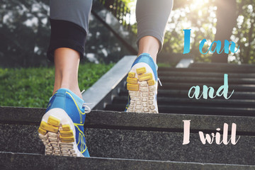 Running fitness motivation. I can and I will. Inspirational quote. Sport, fitness, active lifestyle concept