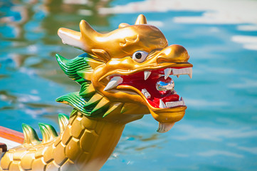 Dragon head