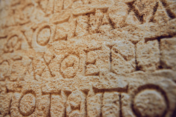 Ancient letters