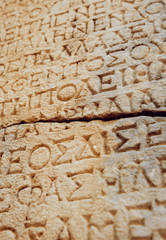 Ancient letters