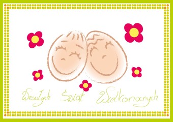 Wielkanoc,kartka,życzenia © monikakosz