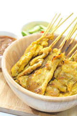 pork satay