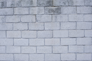 Old wall of cinder block