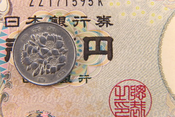 yen bill