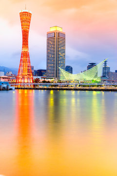 Fototapeta Kobe skyline, Japan.