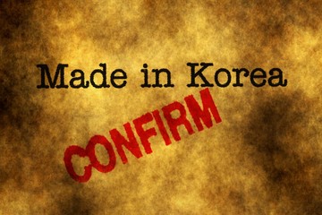 Made in Korea confirm