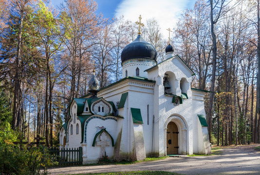 Church of the Savior in Abramtsevo