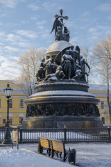 Fototapeta premium Monument Millennium of Russia in Novgorod Kremlin