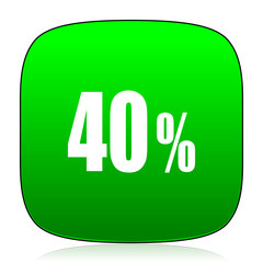 40 percent green icon
