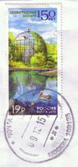 Russia - CIRCA 2015: A Stamp printed in Russia shows image of pelican and birds in aviary from the...
