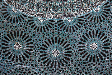 The Tile Mosaics Of Karatay Madrasah (Museum), Konya.