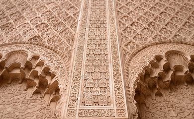 Examples of Moroccan architecture
