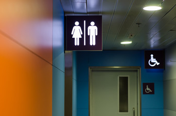 An entrance to the male and female toilet, toilet for the disabled