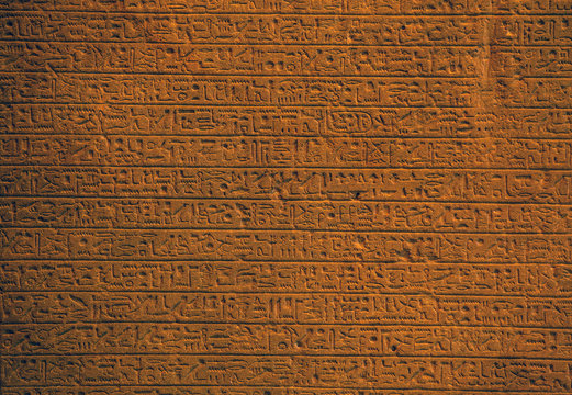 Ancient stone wall texture. Photo Background.