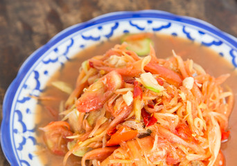Papaya salad Thai cuisine spicy delicious