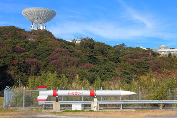 内之浦宇宙空間観測所 S-520ロケット