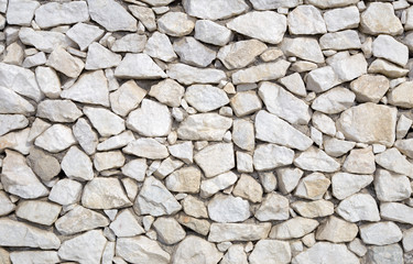 Fragment of a stone wall or fence