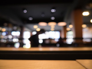 Defocused of man alone in cafe blur background