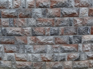 каменная  стена 