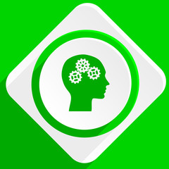 head green flat icon