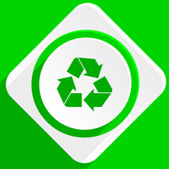 recycle green flat icon