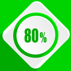 80 percent green flat icon