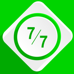 7 per 7 green flat icon