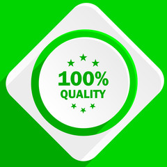 quality green flat icon