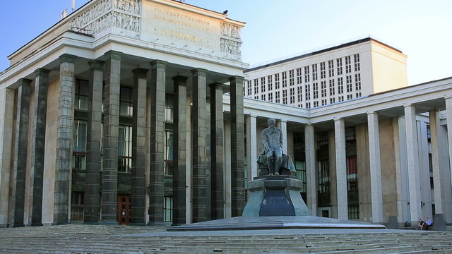 Russian State Library, Moscow.