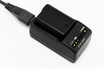 charging battery isolated on white background