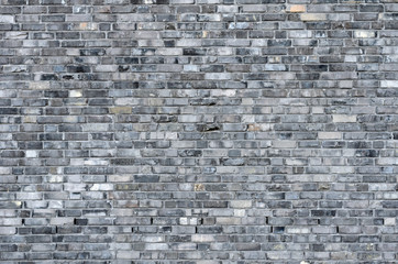Obraz premium Powtarzając tło szarej cegły ściany