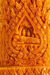 Carving Candle