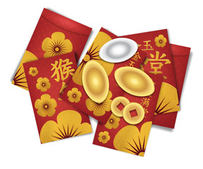 Chinese New Year Money Packets Translation  rich money and gold