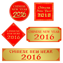 Fototapeta premium Chinese new year 2016