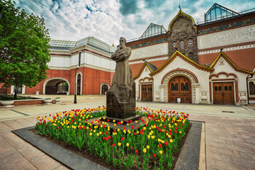 Tretyakov Gallery is art museum having collection of Russian art