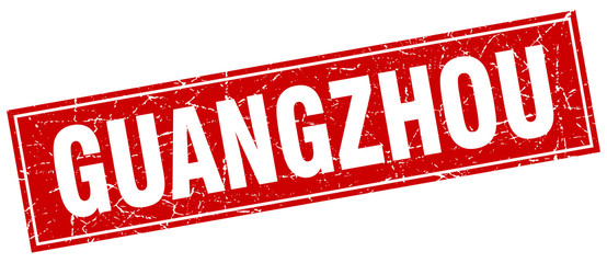 Guangzhou red square grunge vintage isolated stamp